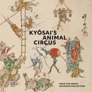 Kysais Animal Circus