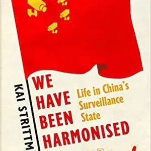 We have been harmonised