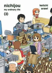 Nichijou 3