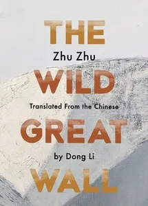 Wild Great Wall