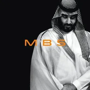 Mbs