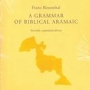 Grammar of Biblical Aramaic