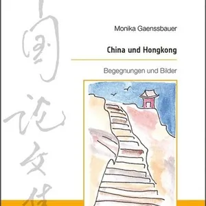 China und Hongkong