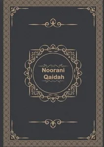 Noorani Qaidah