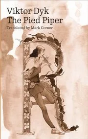 Pied Piper