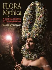 Flora Mythica: A Floral Tribute to the Imagination