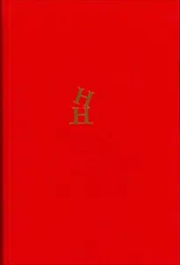 Festskrift till Håkan Hydén