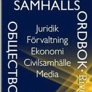 Svensk-rysk samhällsordbok