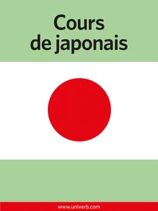 Cours de japonais, Ljudbok