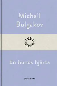 En hunds hjärta, E-bok