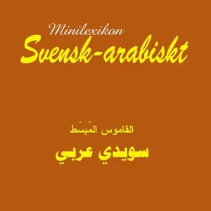 Minilexikon svensk-arabiskt 11.000 ord