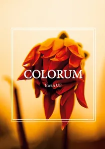 Colorum - Ewan Uf