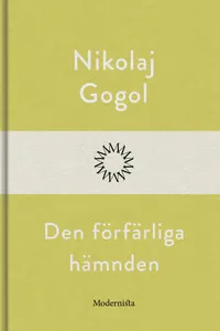 Den förfärliga hämnden, E-bok