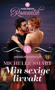 Min sexige livvakt, E-bok