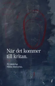 När det kommer till kritan, E-bok