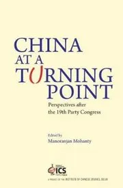 China at a Turning Point