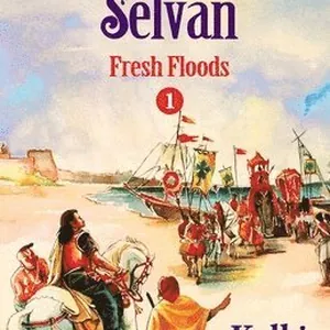 Ponniyin Selvan