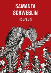 Houreuni, E-bok