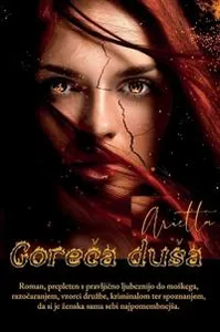 Goreca dusa