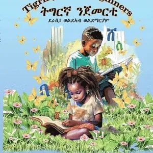 Tigrinya for Beginners