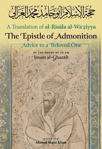 Epistle of Admonition