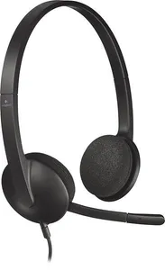 Logitech H340 USB-headset